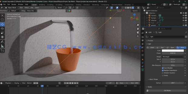 Blender 3D动画短片制作初学者实战全流程视频教程(图4)