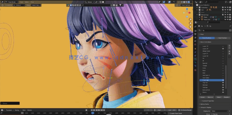Blender《火影忍者》漩涡向日葵角色完整制作流程视频教程(图4)
