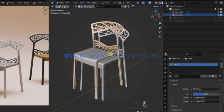 Blender家具建模设计从零开始入门训练视频教程(图4)