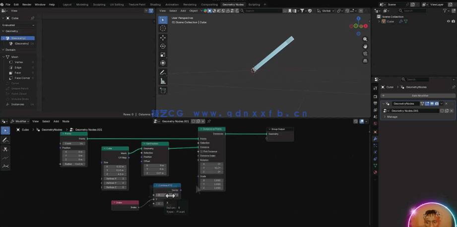 Blender参数化建模：用几何节点打造螺旋桨系统视频教程(图3)