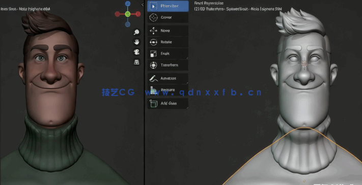 Blender人物头部数字雕刻技术大师班视频教程(图3)