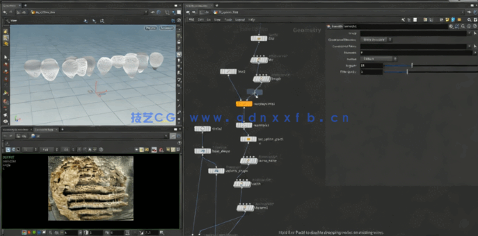 Houdini程序化样条建模大师级训练视频教程(图5)