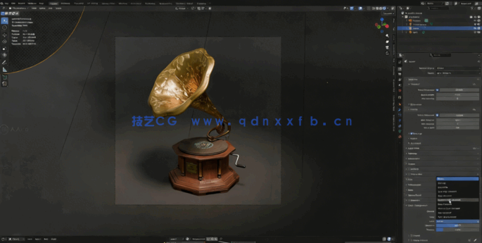 Blender与UE5老式复古留声机3A级游戏模型资产完整制作流程视频教程(图3)