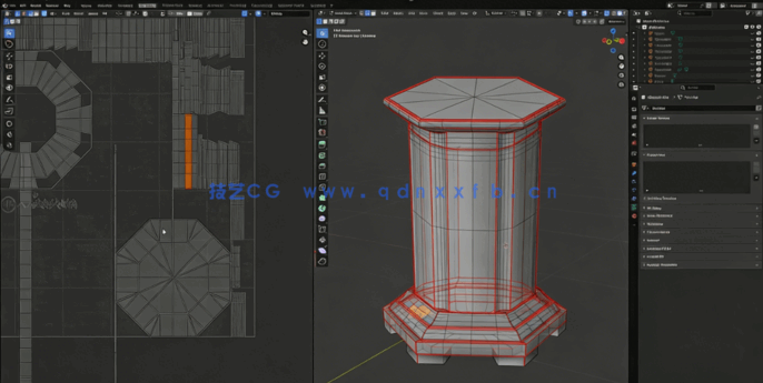 Blender与UE5老式复古留声机3A级游戏模型资产完整制作流程视频教程(图5)
