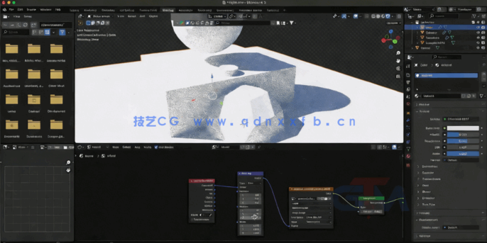 Blender影视级CGI商业广告入门指南视频教程(图3)