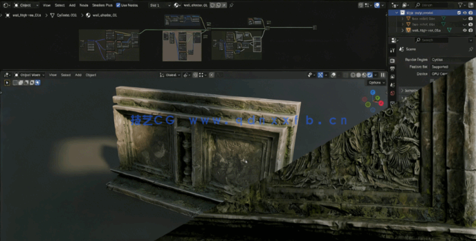Blender游戏模型资产建模全流程视频教程(图6)