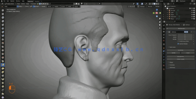 Blender《黑袍纠察队》祖国人角色完整制作流程视频教程(图5)
