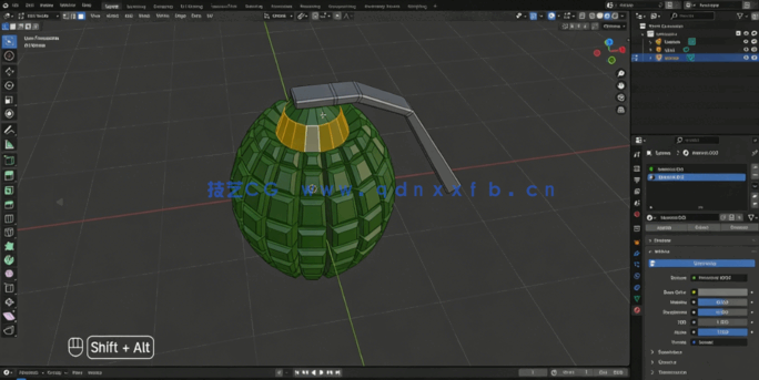 Blender 3D建模初学者入门系统训练视频教程(图2)
