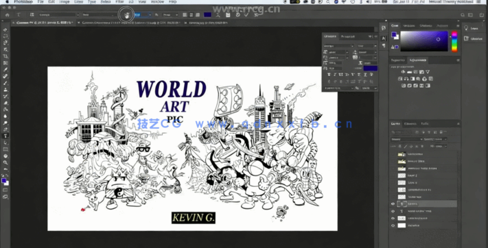 PS平面设计终极指南基础训练视频教程(图2)