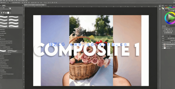 PS后期素材合成图像修饰视频教程(图1)