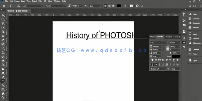 PS初学者基础知识培训工具使用实例工作流程视频教程(图5)