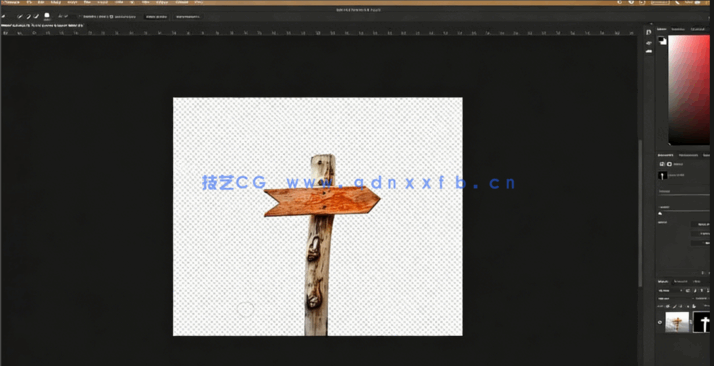 PS初学者图像素材后期编辑处理基础知识视频教程(图2)
