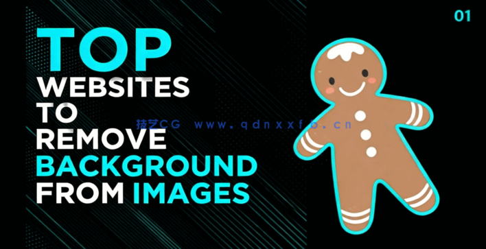  PS制作现代流行效果文字样式视频教程(图4)