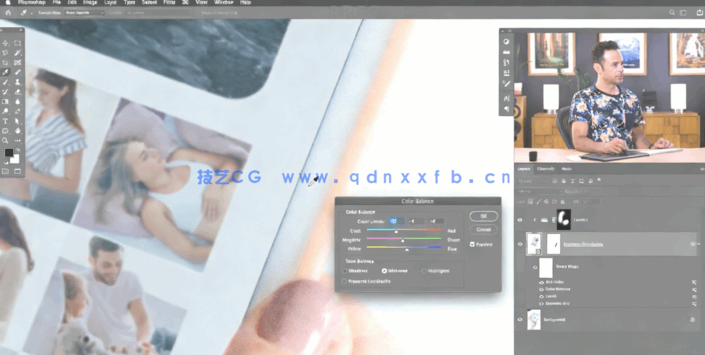  PS创建逼真产品印刷模型工作流程视频教程(图2)