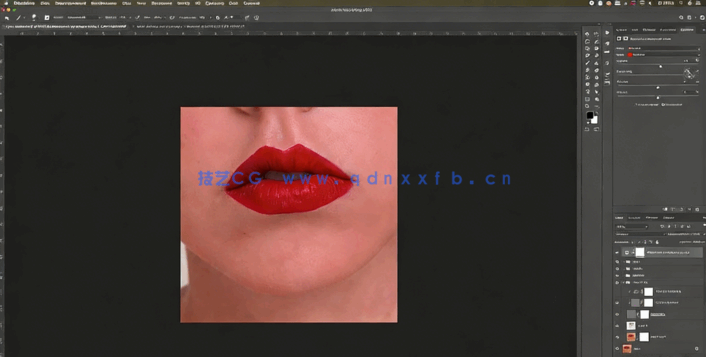  PS人物肖像美肤后期图像修饰处理视频教程(图5)