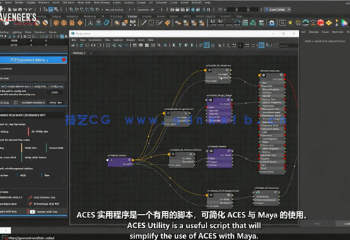 【中文字幕】Substance 3D Painter废土拾荒者大型场景纹理制作视频教程(图2)