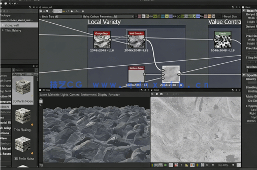 【中文字幕】Substance Designer逼真石墙材质制作大师班视频教程(图1)