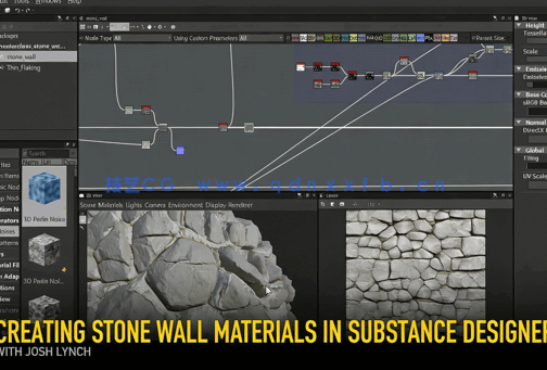 【中文字幕】Substance Designer逼真石墙材质制作大师班视频教程(图3)