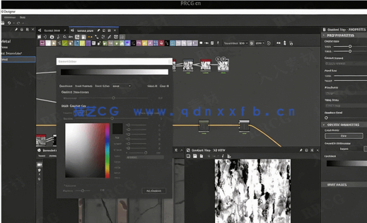 SD与Marvelous Designer影视级太空舱墙壁制作视频教程(图4)
