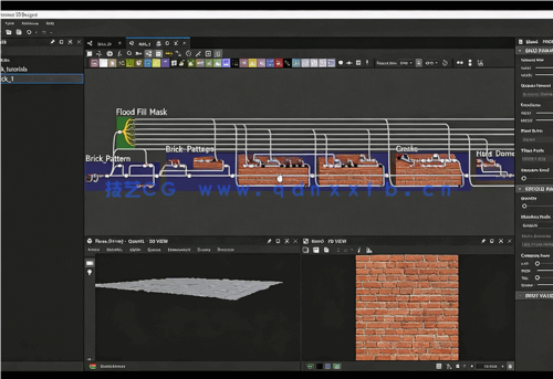 Substance Designer逼真砖墙纹理材质制作视频教程(图4)