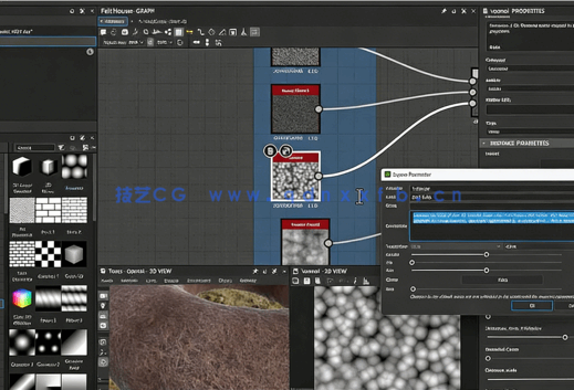 Substance 3D Designer定格动画材质绘制视频教程(图5)