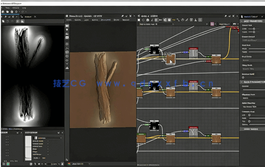 Substance Designer复杂游戏材质制作技术视频教程(图5)