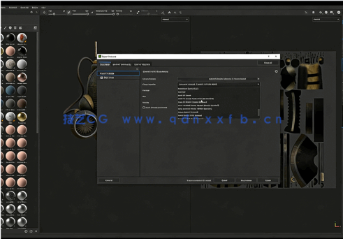Substance Painter 3D纹理制作基础核心技术视频教程(图5)