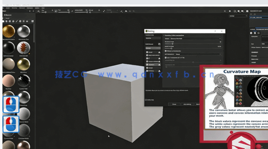 Substance Painter游戏贴图初学者完全指南视频教程(图1)