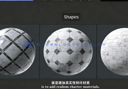 【中文字幕】Substance Designer逼真PBR材质制作视频课程(图3)