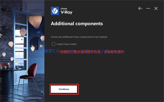 V-Ray 7.10.01 for Cinema 4D  破解版下载与安装教程(图4)
