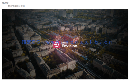 Chaos Envision-1.4.1-603083 专业实时渲染与创意可视化软件(图8)