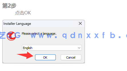 Thea for SketchUp   专业实时渲染插件(图2)