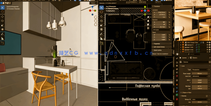 Blender逼真室内建筑可视化技术视频教程(图4)
