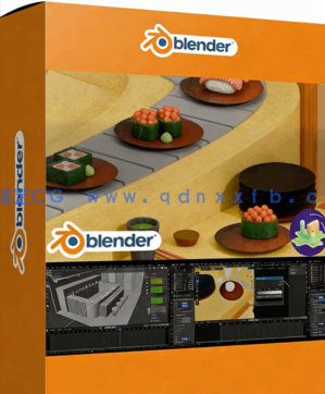 Blender日式回转寿司场景全流程制作视频教程(图1)