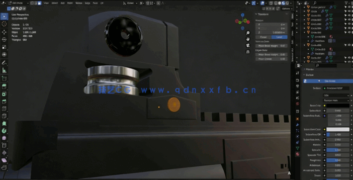 Blender游戏枪械硬表面建模工作流视频教程(图2)