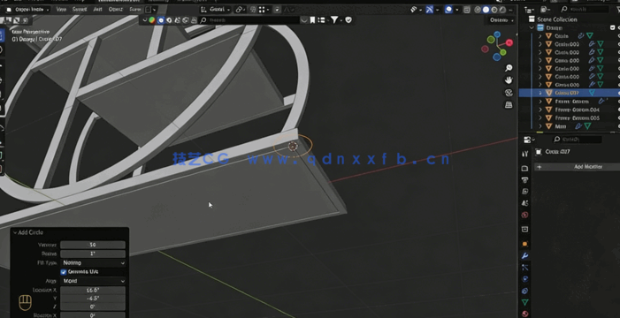 Blender现代风格家具设计训练视频教程(图2)