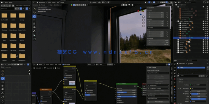 Blender室内设计建模材质渲染动画全流程视频教程(图5)