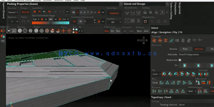 Blender复杂机械结构硬表面建模与UV展开全流程指南视频教程(图3)