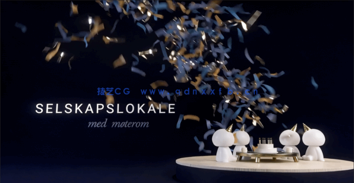 Blender建模核心技术应用于产品设计动画制作视频教程(图5)