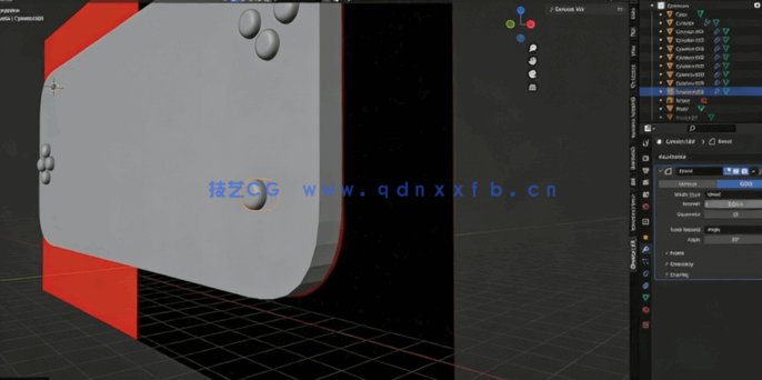 Blender任天堂Switch游戏机建模制作视频教程(图4)