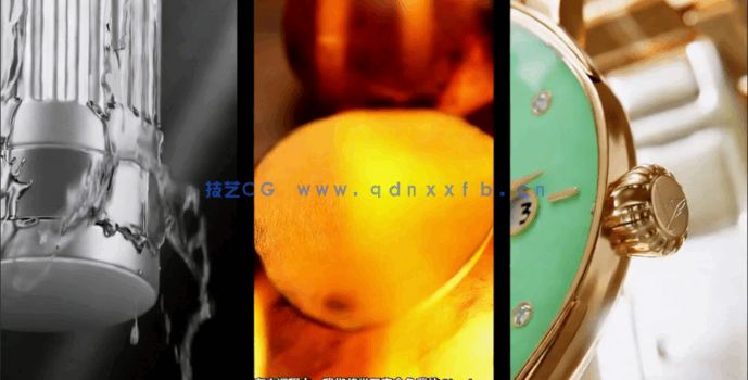 Blender商业产品建模与动画大师班视频教程 (图4)