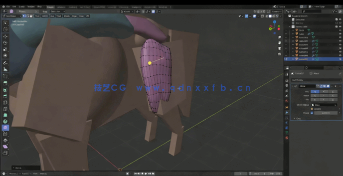 Blender科幻生物概念艺术设计全流程视频教程(图3)