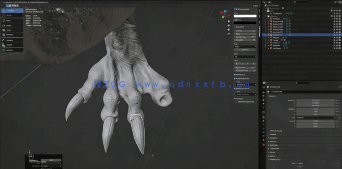Blender神话生物数字雕刻全流程视频教程(图6)