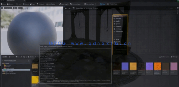 Blender与UE5中世纪绞刑架实例制作视频教程(图5)