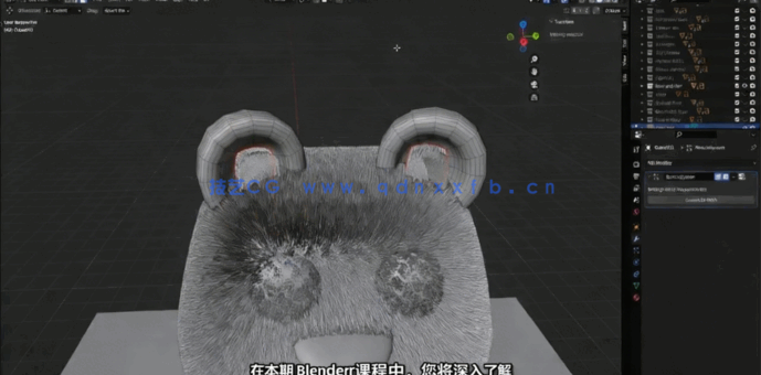 Blender 20个实战项目零基础建模实例训练视频教程(图4)