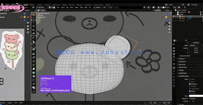 Blender小熊日本麻薯完整实例制作视频教程(图2)