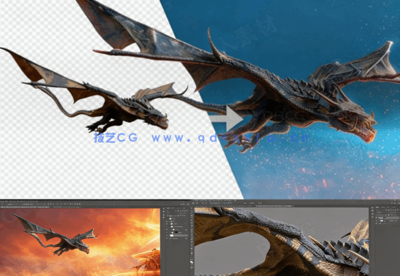 Photoshop飞翔巨龙数字绘画实例训练视频教程(图1)