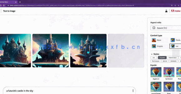 【中文字幕】Adobe Firefly平面设计中使用AI人工智能视频教程(图4)