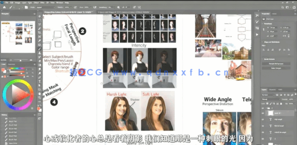 【中文字幕】Photoshop20个素材合成图像修饰技能训练视频教程(图5)