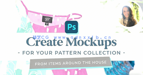 【中文字幕】PS逼真模型摄影插图创建过程视频教程[(图5)